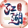 执剑江湖商城版 v24012317 ios苹果版下载