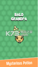 秃头爷爷 v1.0 游戏下载 截图