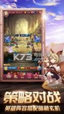 闪烁之光 v3.8.7 美服版下载 截图