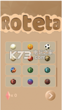 Roteta v1.1 游戏下载 截图