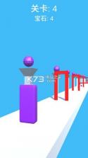 果冻大冒险 v1.2 游戏下载 截图