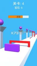 果冻大冒险 v1.2 游戏下载 截图