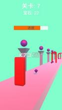 果冻大冒险 v1.2 游戏下载 截图