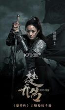 暗影剑客 v1.0 折扣版 截图