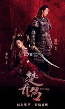 暗影剑客 v1.0 折扣版 截图