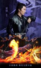 暗影剑客 v1.0 折扣版 截图