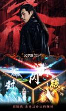 暗影剑客 v1.0 折扣版 截图