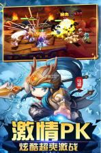 纯三国福利版 v1.1.0 至尊版下载 截图