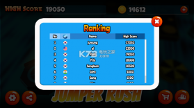 Jumper Rush v1.0 游戏下载 截图