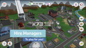 建筑商大亨 v1.5 游戏下载 截图