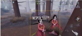 第五人格黑杰克模式 v1.5.203 下载 截图