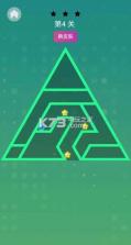 扭转迷宫 v1.1 游戏下载 截图
