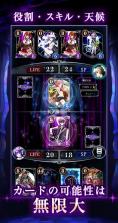 mythologia v1.0.0 游戏下载 截图