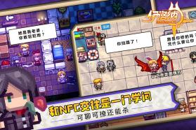 伊洛纳 v1.1.17 九游版渠道服 截图