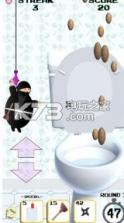 厕所忍者 v1.0.2 游戏下载 截图