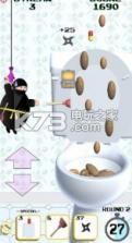 厕所忍者 v1.0.2 游戏下载 截图