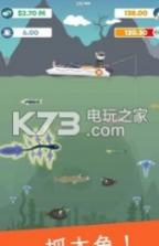 fisher dash v1.0.107 游戏下载 截图