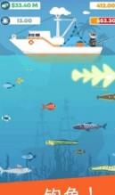 fisher dash v1.0.107 游戏下载 截图