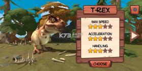 Dino Race v1.0.0 游戏下载 截图