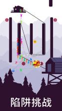 Zipline Valley v1.9.4 游戏下载 截图
