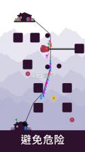 Zipline Valley v1.9.4 游戏下载 截图