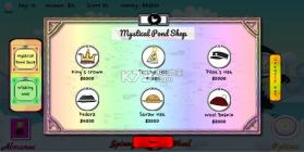 Ducky McPoop v9 游戏下载 截图