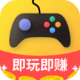 游乐小游戏app下载v1.1