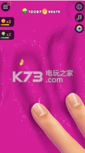 史莱姆模拟器2020 v1.0 游戏下载 截图