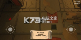 Finger of Death v1.2 游戏下载 截图
