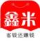 鑫米优品app下载