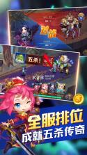 Rush Wars v0.64 手游下载 截图