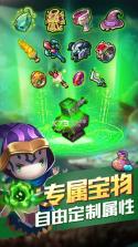 Rush Wars v0.64 手游下载 截图