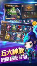 Rush Wars v0.64 手游下载 截图