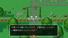 名侦探勇者之初始之村 v1.0.3 游戏下载 截图