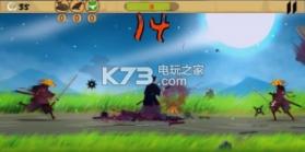 武士的故事 v1.7 游戏下载 截图