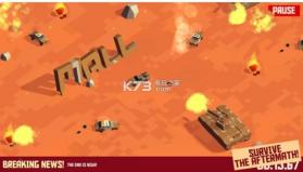 警车追小车 v1.19 游戏下载 截图