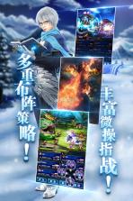 最终幻想勇气启示录 v3.0.000 华为版 截图