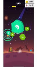 Moon Blast v1.09 游戏下载 截图
