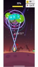 Moon Blast v1.09 游戏下载 截图