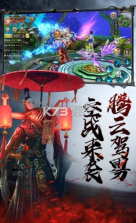 茅山降魔录2 v1.42.3 手游下载 截图