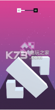 飞快塑形 v1.0.0 游戏下载 截图