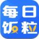 每日饭粒app下载v3.3.7