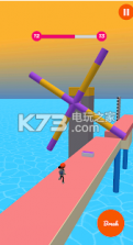 Wipe out v9 游戏下载 截图
