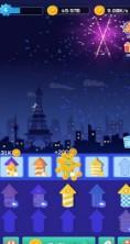烟花公司 v1.0.6 安卓版下载 截图