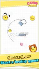 吃掉糖果吧 v1.0.7 游戏下载 截图