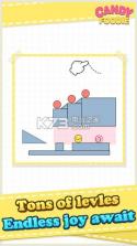 吃掉糖果吧 v1.0.7 游戏下载 截图