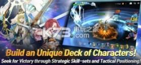 圣灵骑士R v1.0.3 游戏下载 截图