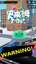 史莱姆大作战 v0.3.11 游戏下载 截图