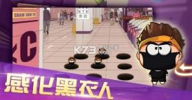 爆锤废青 v1.0 游戏下载 截图