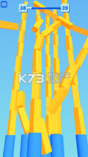 爆破球3D v1.0 游戏下载 截图